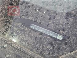 تويوتا فرونتلاندر